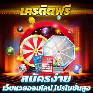 สิบเว็บไซต์สล็อตยอดนิยม โบนัสแตกง่าย รวมค่ายเกมชั้นนำครบครัน