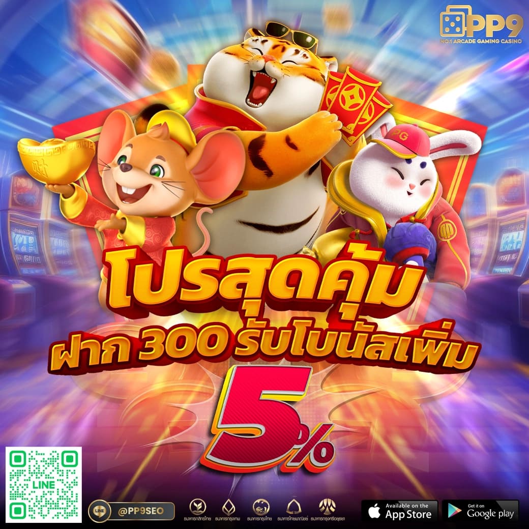 สล็อตยักษ์เขียวรับโบนัส 15 รับ 100 กับ xxx 168 โปรโมชั่นสุดคุ้ม