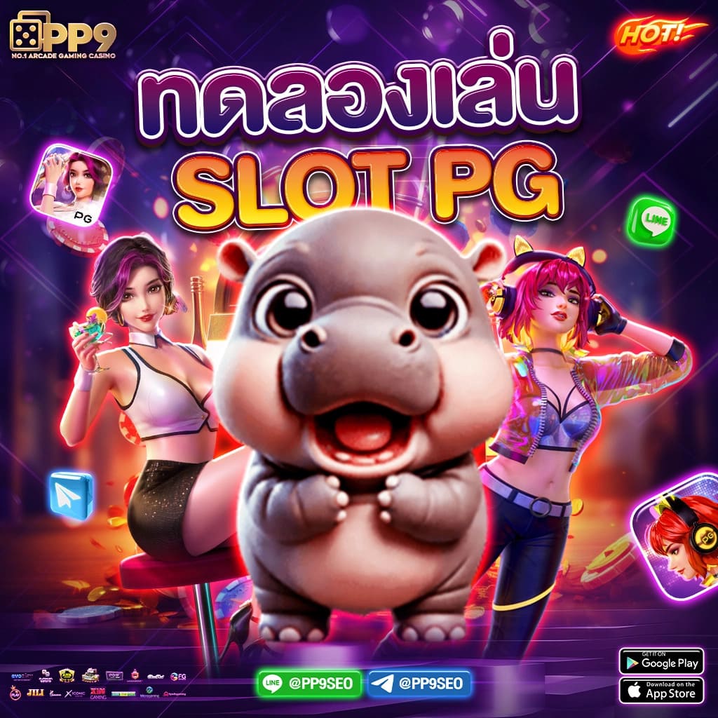 สมัครสล็อตเว็บตรง รับเครดิตฟรี 100 ทุกวัน แตกง่ายได้เงินจริง