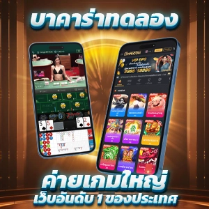 ตรวจหวย ผลหวยรัฐบาล งวดประจำวันที่ 1 ตุลาคม 2567