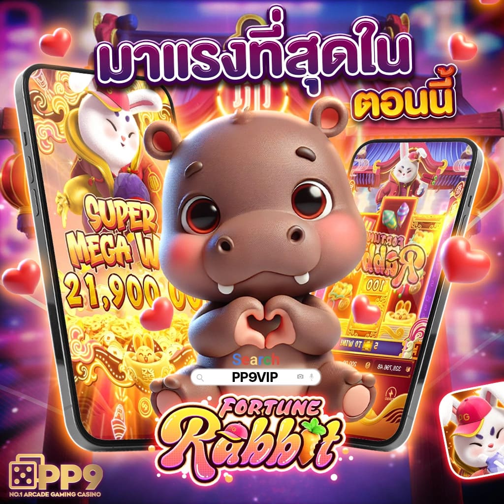 PG SLOT สล็อตเว็บตรง แตกง่าย ไม่ผ่านเอเย่นต์ ฝากถอนไม่มีขั้นต่ำ