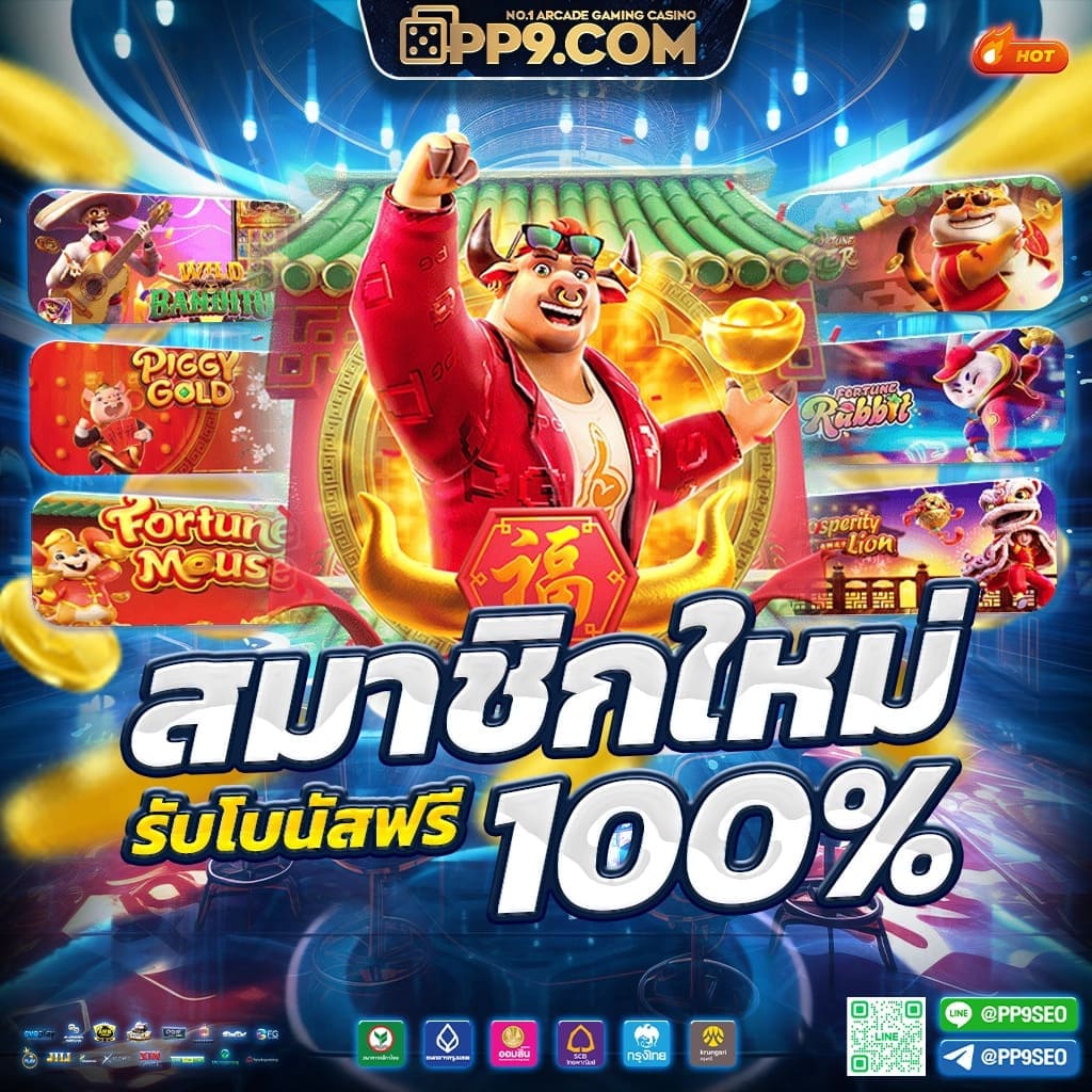 สัมผัสประสบการณ์ใหม่กับ 4x4 สล็อตเว็บตรง รวมเกมยอดนิยมที่คุณไม่ควรพลาด