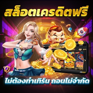 ผลบอลสด - ข่าวกีฬาออนไลน์