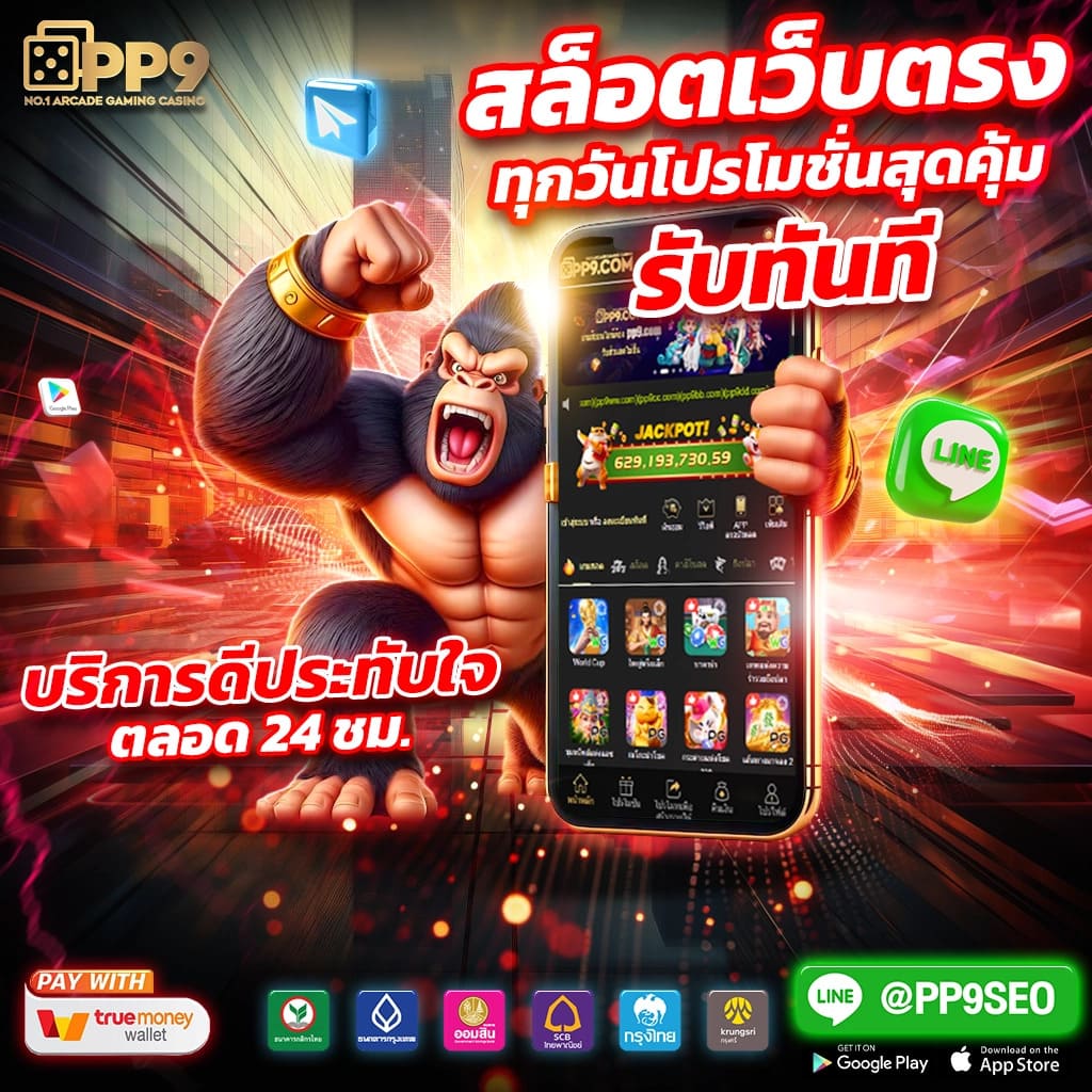 คู่มือฉบับสมบูรณ์สำหรับการเล่นโป๊กเกอร์บน SBOBET888 อย่างมืออาชีพ