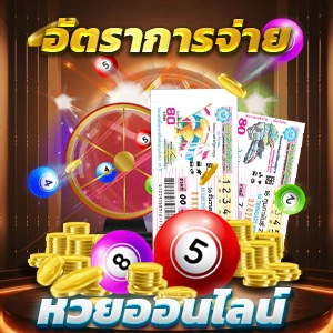 สัมผัสประสบการณ์บาคาร่าออนไลน์สดกับดีลเลอร์มืออาชีพที่ RED 1688 SLOT